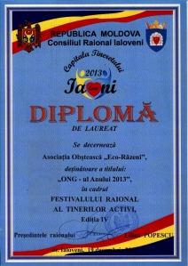 diploma_2013